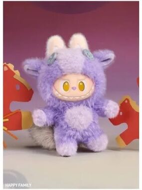 Popmart Have a Good Run series Labubu